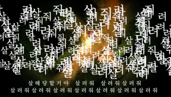 (누설 심함) 요마와리 갓글화 요소는 10원짜리가 아니고..._4.jpg