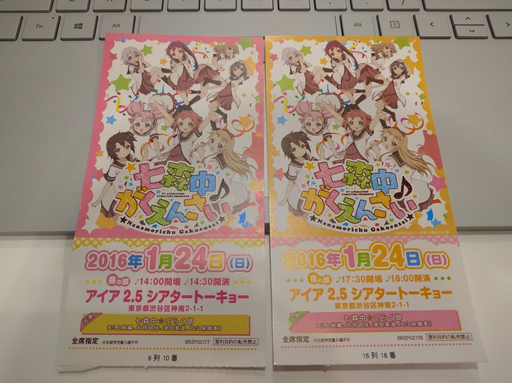 이벤트 무사종료하고 귀국합니다..._1.jpg