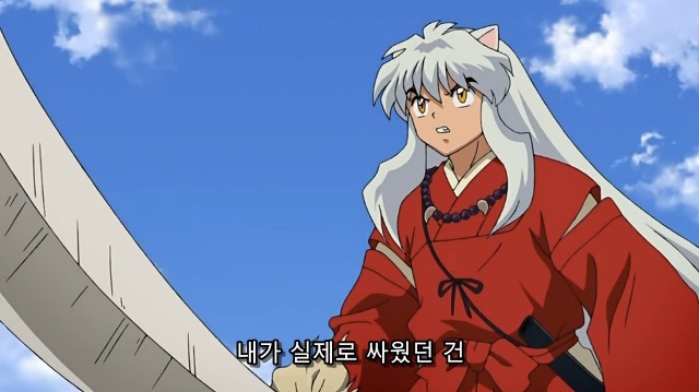 [이누야샤] 알아먹기 힘든 아빠 마음_3.jpg