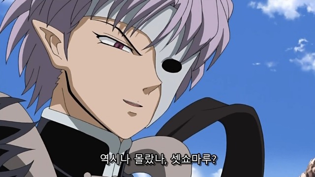 img/5/6/A/8/56A8E9E6390B81001F