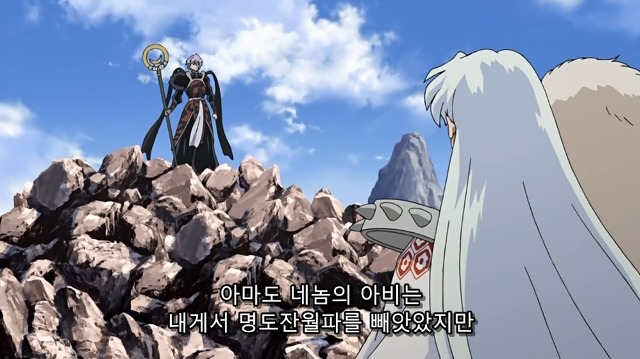 img/5/6/A/8/56A8E9EE381E86002C