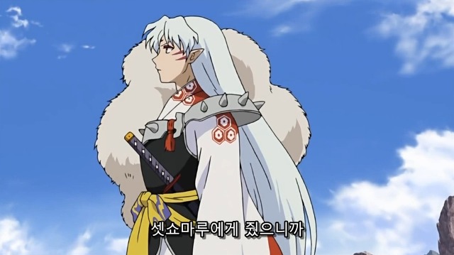 img/5/6/A/8/56A8EAC3397FC2002C