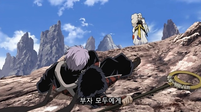 img/5/6/A/8/56A8EBA2354B57000E