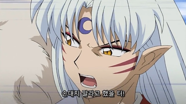 img/5/6/A/8/56A8EBA73522ED002C