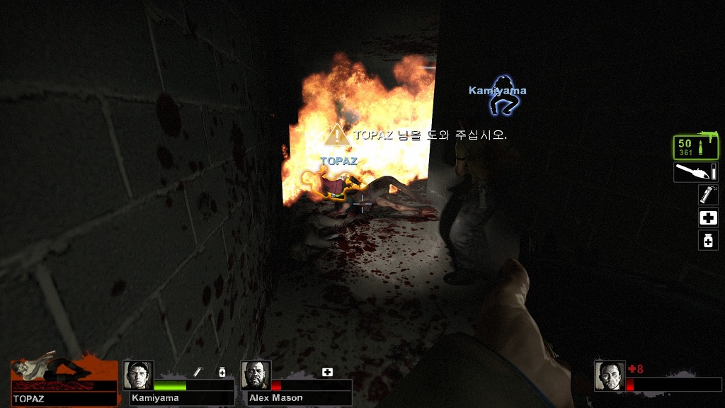[PC] 레프트 4 데드 2_11.jpg