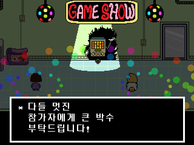 (스포)저장용 언더테일_6.jpg