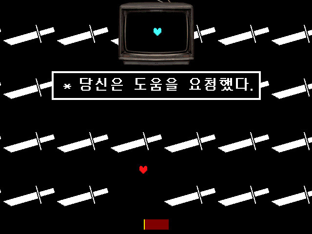 (스포)저장용 언더테일_35.jpg