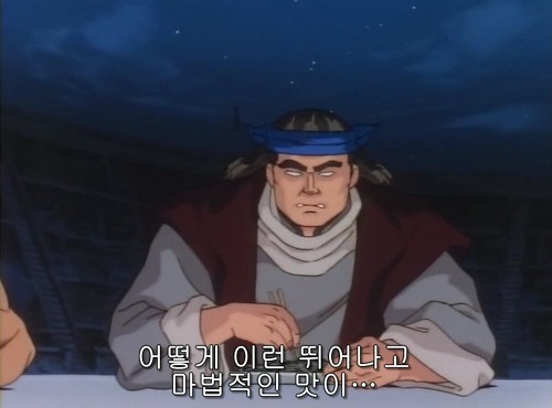 [요리왕 비룡] 그런데 그것이 실제로.._12.jpg