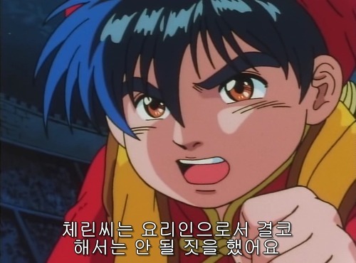[요리왕 비룡] 그런데 그것이 실제로.._19.jpg