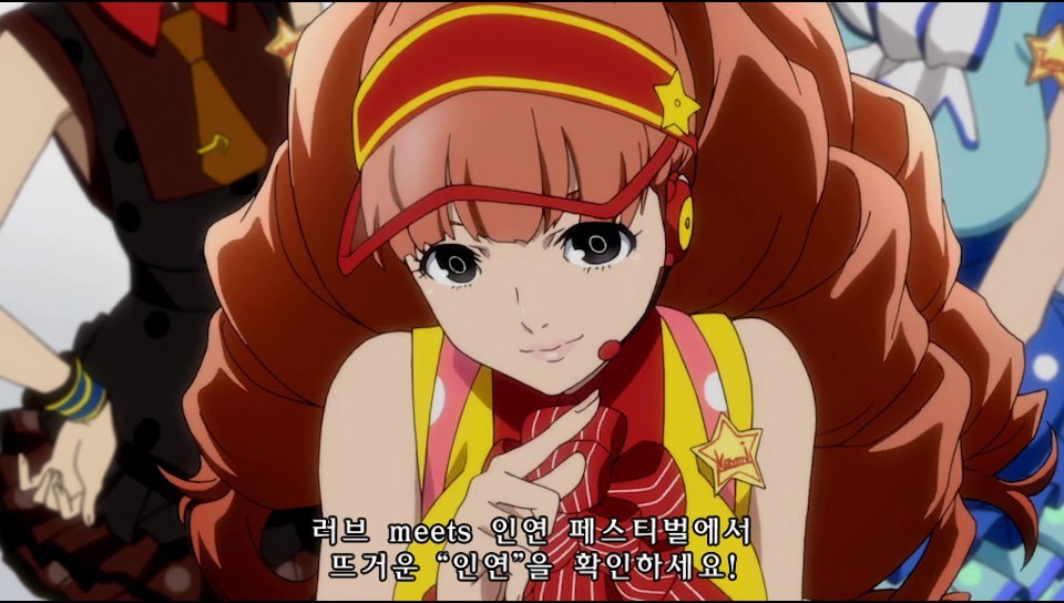 [VITA] 페르소나 4 댄싱 올나이트 『 2 』- 리세치_15.jpg