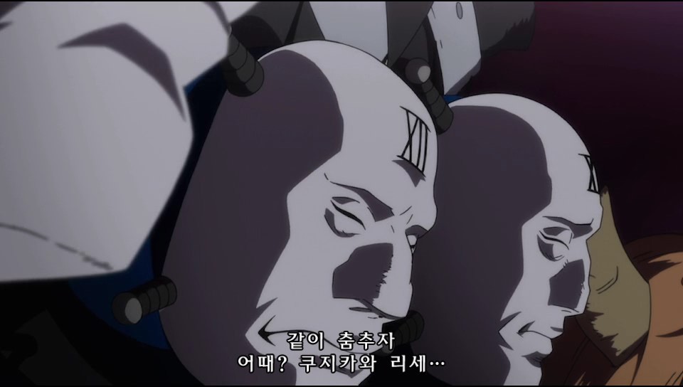 [VITA] 페르소나 4 댄싱 올나이트 『 2 』- 리세치_33.jpg