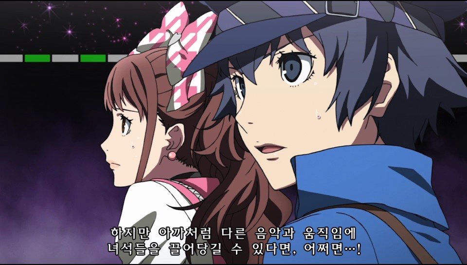 [VITA] 페르소나 4 댄싱 올나이트 『 2 』- 리세치_45.jpg