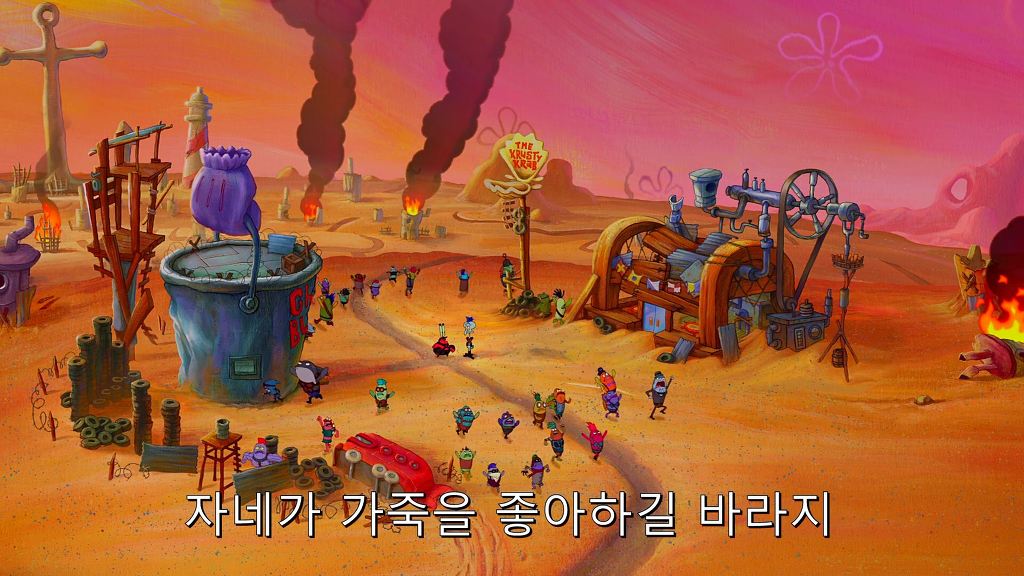 스폰지밥 세계에서 게살버거가 중요한 이유 | 유머 게시판 | 루리웹 스폰지밥 세계에서 게살버거가 중요한 이유 | 유머 게시판