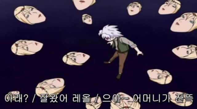 [따끈따끈 베이커리] 역사를 바꾸는 빵 '대마 재빵'_8.jpg