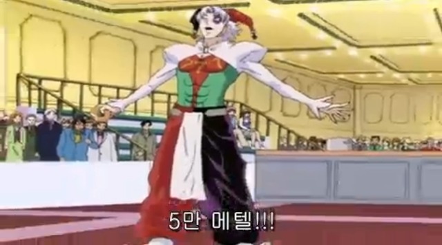 [따끈따끈 베이커리] 역사를 바꾸는 빵 '대마 재빵'_13.jpg