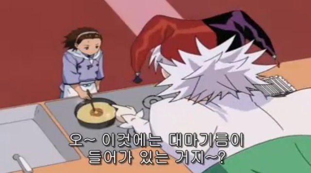 [따끈따끈 베이커리] 역사를 바꾸는 빵 '대마 재빵'_25.jpg