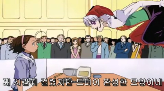 [따끈따끈 베이커리] 역사를 바꾸는 빵 '대마 재빵'_30.jpg