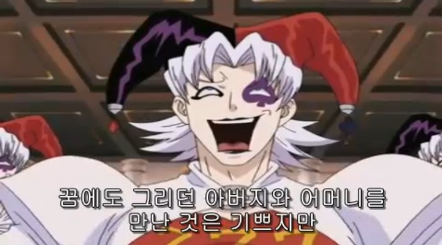 [따끈따끈 베이커리] 역사를 바꾸는 빵 '대마 재빵'_65.jpg