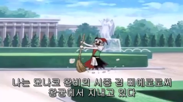 [따끈따끈 베이커리] 역사를 바꾸는 빵 '대마 재빵'_73.jpg