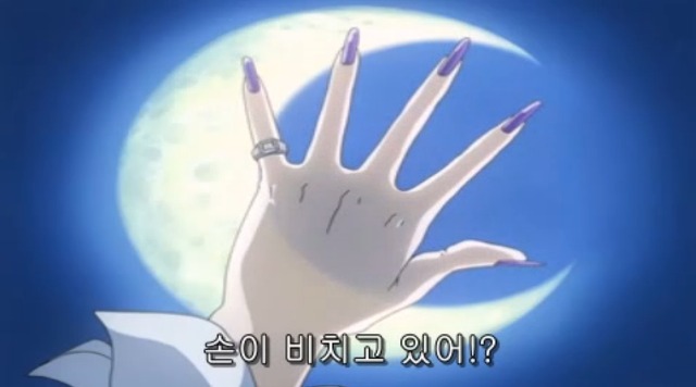 [따끈따끈 베이커리] 역사를 바꾸는 빵 '대마 재빵'_74.jpg