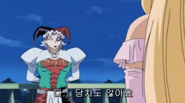 [따끈따끈 베이커리] 역사를 바꾸는 빵 '대마 재빵'_76.jpg