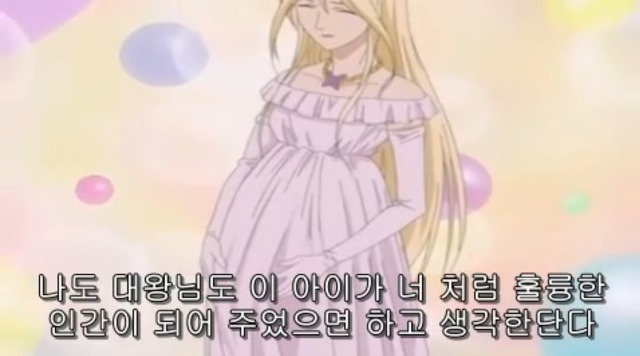 [따끈따끈 베이커리] 역사를 바꾸는 빵 '대마 재빵'_77.jpg