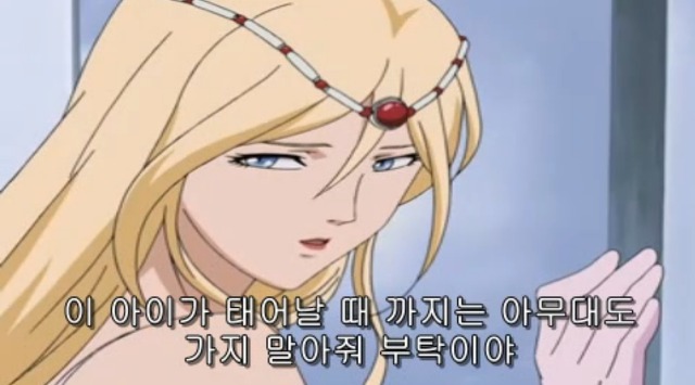 [따끈따끈 베이커리] 역사를 바꾸는 빵 '대마 재빵'_80.jpg