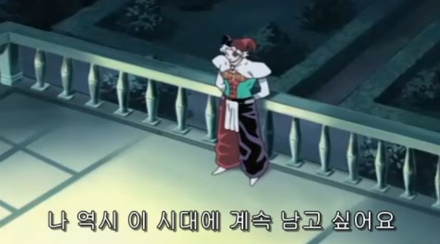 [따끈따끈 베이커리] 역사를 바꾸는 빵 '대마 재빵'_81.jpg