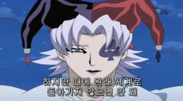 [따끈따끈 베이커리] 역사를 바꾸는 빵 '대마 재빵'_82.jpg