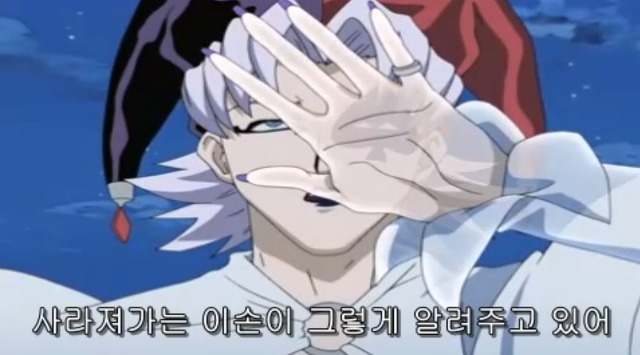 [따끈따끈 베이커리] 역사를 바꾸는 빵 '대마 재빵'_83.jpg