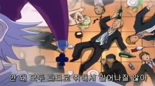 [따끈따끈 베이커리] 역사를 바꾸는 빵 '대마 재빵'_89.jpg