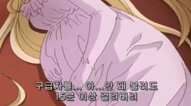 [따끈따끈 베이커리] 역사를 바꾸는 빵 '대마 재빵'_90.jpg