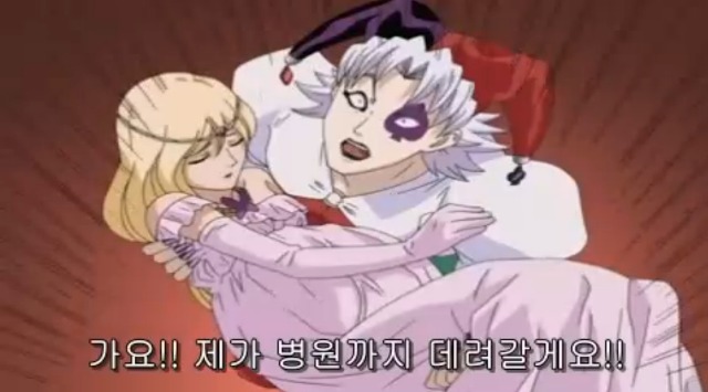 [따끈따끈 베이커리] 역사를 바꾸는 빵 '대마 재빵'_92.jpg
