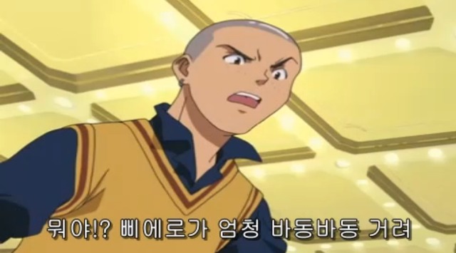 [따끈따끈 베이커리] 역사를 바꾸는 빵 '대마 재빵'_96.jpg