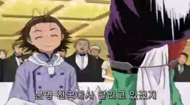 [따끈따끈 베이커리] 역사를 바꾸는 빵 '대마 재빵'_97.jpg