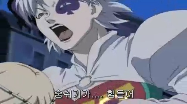 [따끈따끈 베이커리] 역사를 바꾸는 빵 '대마 재빵'_99.jpg