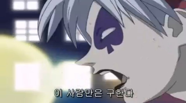 [따끈따끈 베이커리] 역사를 바꾸는 빵 '대마 재빵'_103.jpg