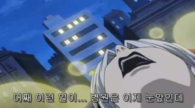 [따끈따끈 베이커리] 역사를 바꾸는 빵 '대마 재빵'_104.jpg