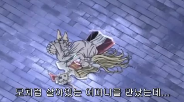 [따끈따끈 베이커리] 역사를 바꾸는 빵 '대마 재빵'_106.jpg