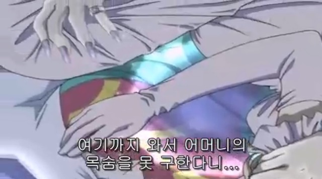 [따끈따끈 베이커리] 역사를 바꾸는 빵 '대마 재빵'_107.jpg