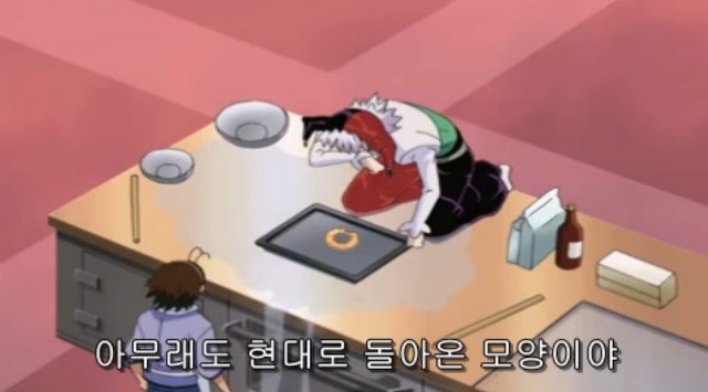 [따끈따끈 베이커리] 역사를 바꾸는 빵 '대마 재빵'_112.jpg