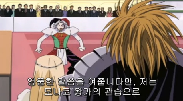 [따끈따끈 베이커리] 역사를 바꾸는 빵 '대마 재빵'_123.jpg