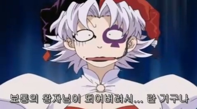[따끈따끈 베이커리] 역사를 바꾸는 빵 '대마 재빵'_133.jpg