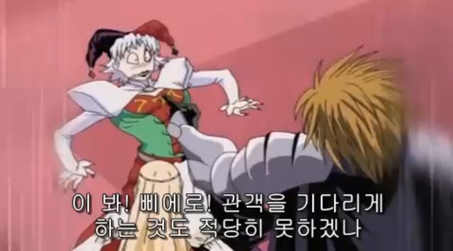 [따끈따끈 베이커리] 역사를 바꾸는 빵 '대마 재빵'_134.jpg