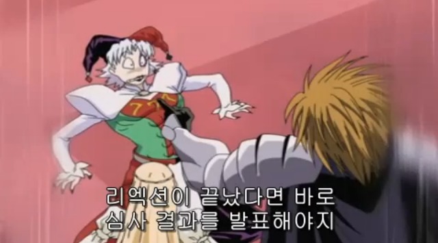 [따끈따끈 베이커리] 역사를 바꾸는 빵 '대마 재빵'_135.jpg