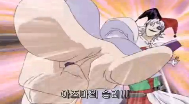 [따끈따끈 베이커리] 역사를 바꾸는 빵 '대마 재빵'_137.jpg