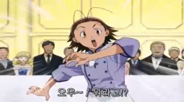 [따끈따끈 베이커리] 역사를 바꾸는 빵 '대마 재빵'_138.jpg