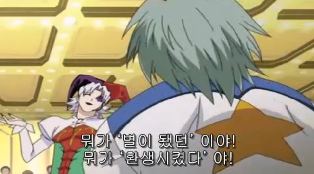 [따끈따끈 베이커리] 역사를 바꾸는 빵 '대마 재빵'_149.jpg