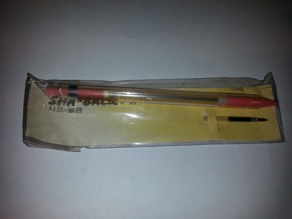 img/5/6/B/0/56B0A25B3A0552002D