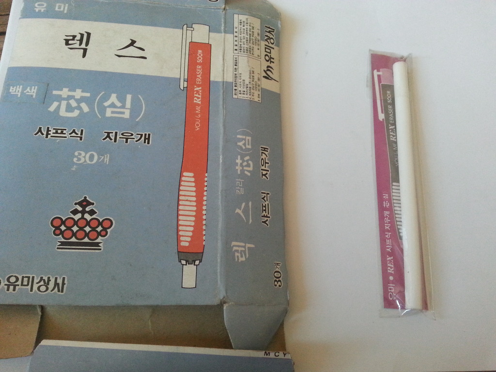 img/5/6/B/0/56B0A2673A7CC9002F